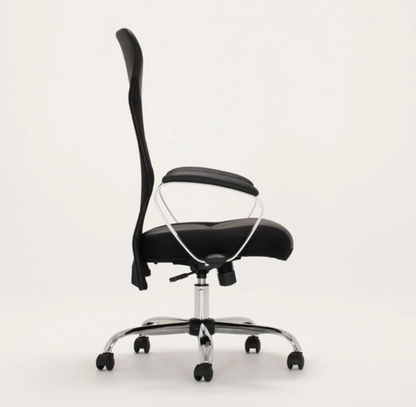 Lotus Office Chair